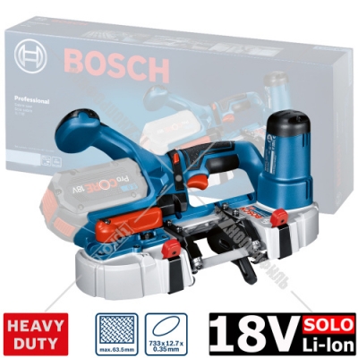 Пила ленточная аккумуляторная GCB 18V-63 Professional BOSCH (06012A0400)