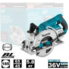 Пила циркулярная аккумуляторная DRS780Z (DRS 780 Z) MAKITA