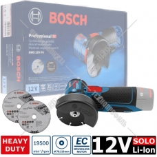 Угловая шлифмашина аккумуляторная GWS 12V-76 Professional BOSCH (06019F2000)