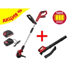 Триммер WORTEX TB 2518 с акб и зу ALL1 + АКЦИЯ! (Скидка на комплект -10%!)