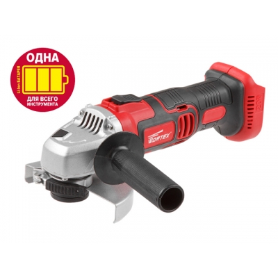 Аккум. углошлифмашина WORTEX CAG 1812 в кор. (18.0 В, БЕЗ АККУМУЛЯТОРА, диск 125х22.0 мм)