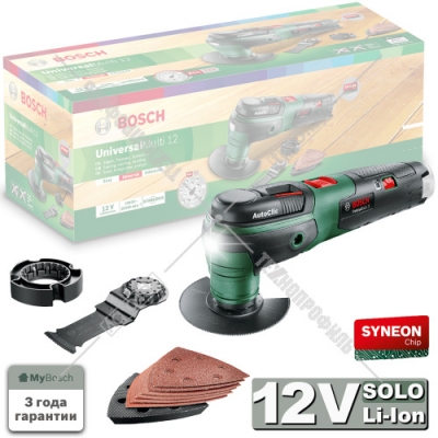 Многофункциональный инструмент аккумуляторный UniversalMulti 12 BOSCH (0603103020)