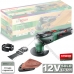 Многофункциональный инструмент аккумуляторный UniversalMulti 12 BOSCH (0603103020)