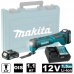 Многофункциональный инструмент аккумуляторный TM30DWYE (TM 30 DWYE) MAKITA