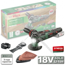 Многофункциональный инструмент аккумуляторный UniversalMulti 18 BOSCH (0603104020)