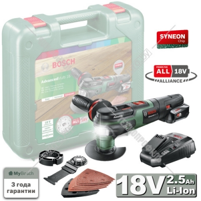 Многофункциональный инструмент аккумуляторный UniversalMulti 18 BOSCH (0603104021)