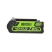 Аккумулятор Greenworks Li-Ion G-MAX 40V 2 А/ч G40B2