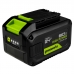 Аккумулятор Greenworks 24V 8 А/ч High Power G24HP8