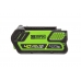 Аккумулятор Greenworks Li-Ion G-MAX 40V 4 А/ч G40B4