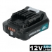Аккумулятор BL1850B 5.0 Ah / BL1021B 2.0 Ah + зарядное DC18RE MAKITA (199024-2)