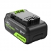 Аккумулятор Greenworks 24V 4 А/ч High Power G24HP4