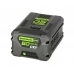 Аккумулятор Greenworks 60V 5А/ч G60B5