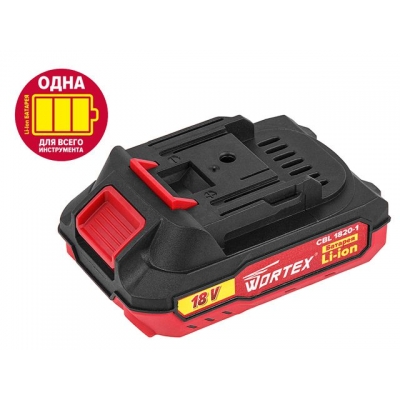 Аккумулятор WORTEX CBL 1820-1 18.0 В, 2.0 А*ч, Li-Ion ALL1 (18.0 В, 2.0 А*ч, индикатор заряда, обрезиненный корпус)