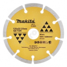Алмазный диск по бетону 125х22,23 мм MAKITA (B-28092)