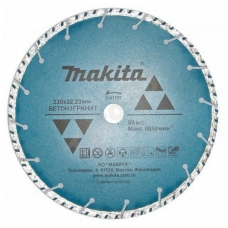 Алмазный диск по бетону 230х22,23 мм MAKITA (D-41757)