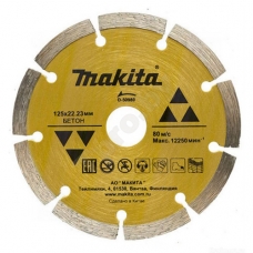 Алмазный диск по бетону 125х22,23 мм MAKITA (D-50980)