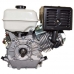 Двигатель STARK GX460 S(шлицевой вал 25мм) 18,5лс