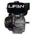 Двигатель-Lifan 192F(вал 25мм) 17лс