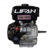 Двигатель-Lifan 188F-V(конус 106мм) 13лс