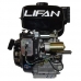 Двигатель-Lifan 192F-2D(вал 25мм) 18,5лс