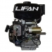 Двигатель-Lifan 192F-2D(вал 25мм) 18,5лс 18A