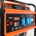 Генератор бензиновый Patriot Max Power SRGE 6500