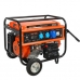 Генератор бензиновый Patriot Max Power SRGE 7200E