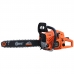 Бензопила SKIPER GS4500B-PRO шина 45 см (18"), 0.325", 1.5 мм, 72 зв. 2.30 кВт, 45 см3)