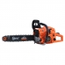 Бензопила SKIPER GS4500А-PRO (шина 40 см (16"), 0.325", 1.5 мм, 64 зв. 2.30 кВт, 45 см3)