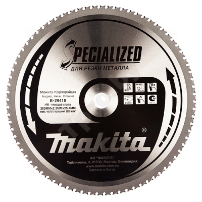 Пильный диск по металлу 305x25,4 мм Z78 MAKITA (B-29418)