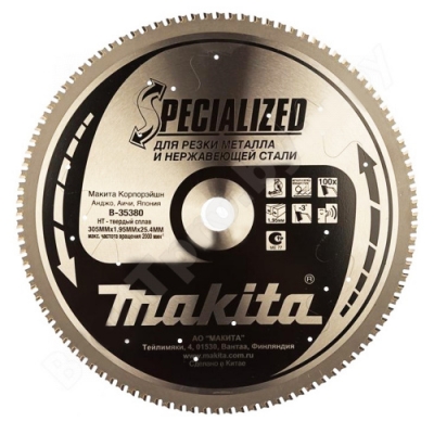 Пильный диск (нержавейка) 305x25.4 мм Z100 MAKITA (B-35380)