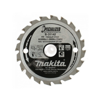 Пильный диск 85х15 мм Z20 MAKITA (B-31142)