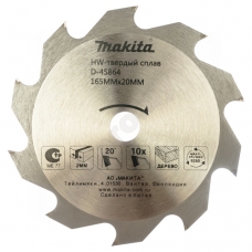Пильный диск 165x20 мм Z10 MAKITA (D-45864)