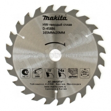 Пильный диск 165x20 мм Z24 MAKITA (D-45886)