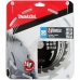 Пильный диск M-FORCE 210х30 мм Z24 MAKITA (B-31348)