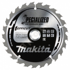 Пильный диск EFFICUT 165x20 мм Z25 (для аккумуляторных пил) MAKITA (B-62979)