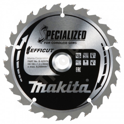 Пильный диск EFFICUT 165x20 мм Z25 (для аккумуляторных пил) MAKITA (B-62979)