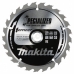 Пильный диск EFFICUT 165x20 мм Z25 (для аккумуляторных пил) MAKITA (B-62979)