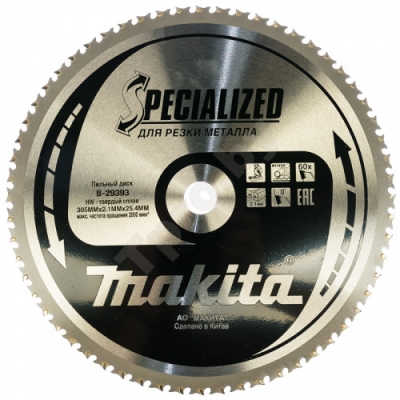 Пильный диск по металлу 305x25,4 мм Z60 MAKITA (B-29393)
