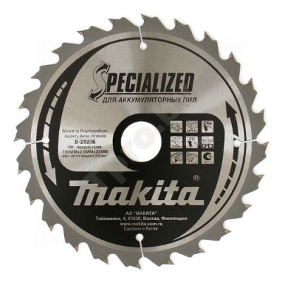 Пильный диск 190x30 мм Z24 (для аккумуляторных пил) MAKITA (B-29206)