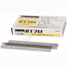 Скобы RT7M 10х7 мм для DST110/DST112 (25000 шт/упак) MAKITA (F-81518)