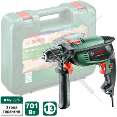 Дрель ударная UniversalImpact 700 BOSCH (0603131020)