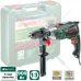 Дрель ударная AdvancedImpact 900 BOSCH (0603174020)