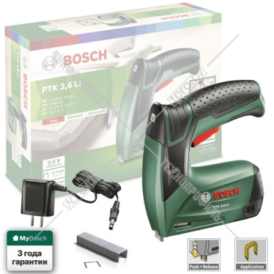 Скобозабиватель аккумуляторный PTK 3,6 LI BOSCH (0603968120)
