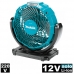 Вентилятор аккумуляторный CF100DZ (CF 100 DZ) MAKITA