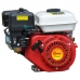 Двигатель бензиновый 170F для культиваторов (8 л.с., шлиц. вал 25мм)
