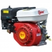 Двигатель бензиновый 170F для культиваторов (8 л.с., шлиц. вал 25мм)