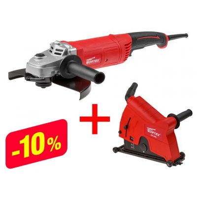 Двуручная углошлифмашина WORTEX AG 2326 в кор.+АКЦИЯ комлпект DS23000018 (скидка на комплект 10% +DS23000018 Кожух вытяжной для УШМ DS 230 W