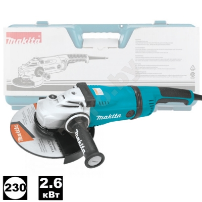 Угловая шлифмашина GA9040SFK (GA 9040 SFK) MAKITA