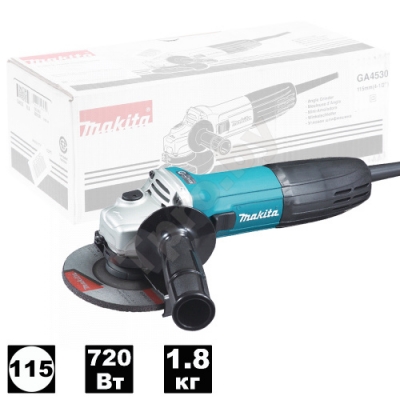Угловая шлифмашина GA4530 (GA 4530) MAKITA